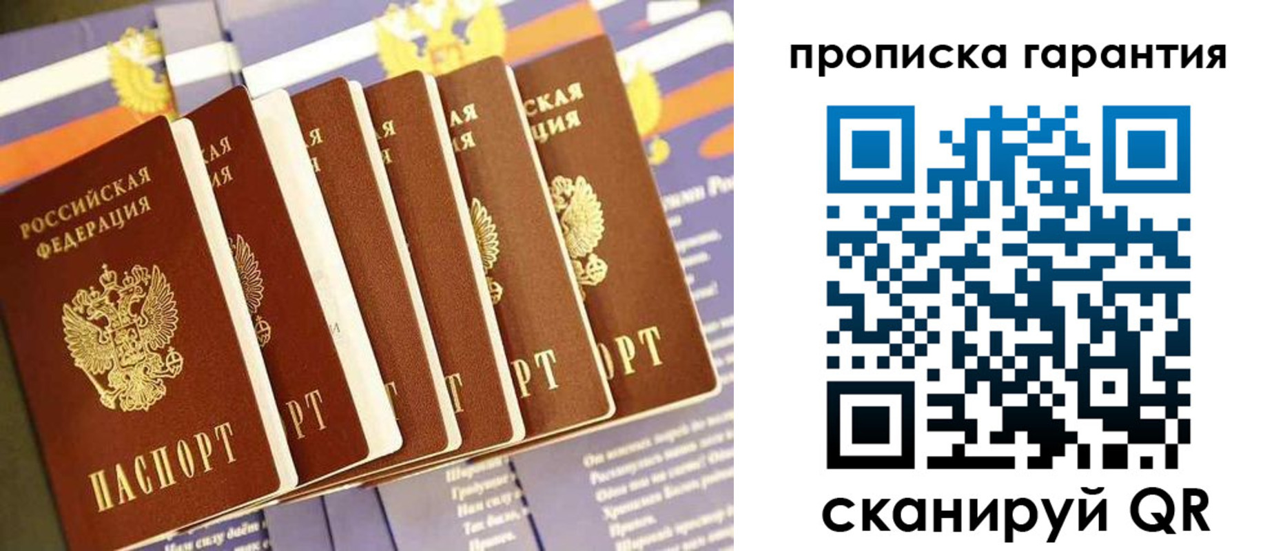 форма 3 в Калуге